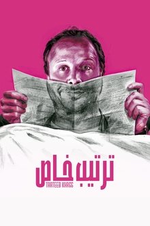 Tarteeb Khass poster