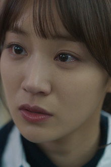Geum Ah’s Wrath