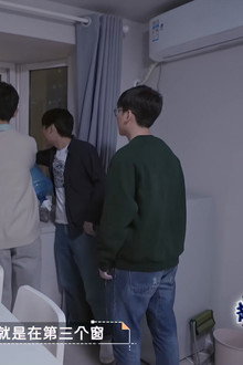 Episode 4 (2)