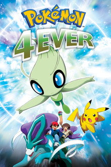 Pokémon 4Ever poster
