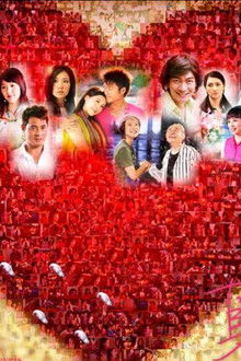 Love Is......? poster