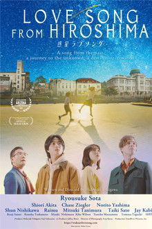 Love Song from Hiroshima poster