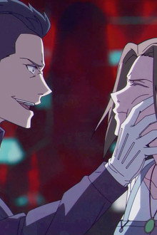 Kidnapping? Demon Present!