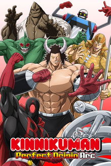Kinnikuman Perfect Origin Arc poster