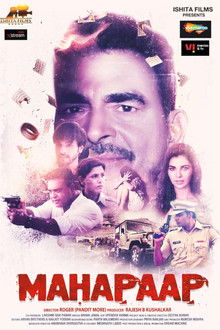 Mahapaap poster
