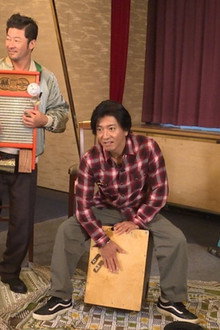 A Dream Come True! Playing with Folk Instruments