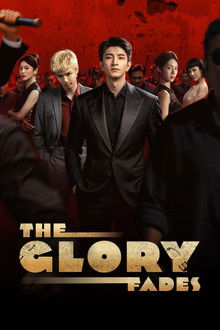 The Glory Fades poster