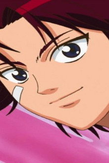 Appeared! Inui's Juice Deluxe