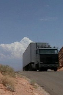 Goliath