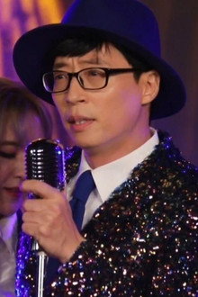 Bbong For Yoo (8)