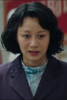 Episode 20