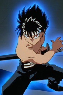 Seiryu, the Blue Dragon