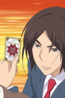 Forward! Guard the Castle!