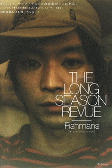 The Long Season Revue poster