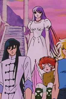 Shine, Stars of Friendship! Legend of Youth