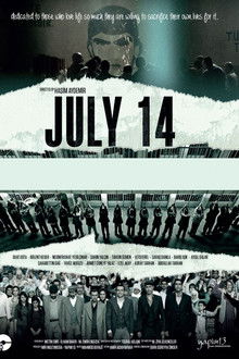 July 14 poster