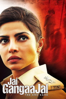 Jai Gangaajal poster