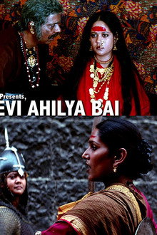 Devi Ahilya Bai poster