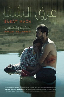 Sweat Rain poster