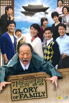 Family's Honor poster