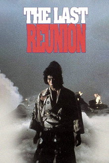 The Last Reunion poster