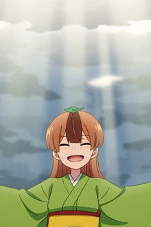 You’ll Stumble Again and Again With the First Step