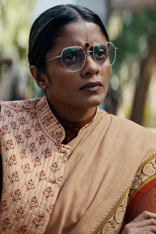 Vibhishan