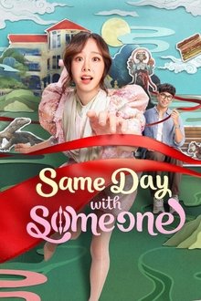 Same Day with Someone poster