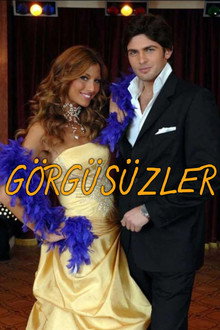 Görgüsüzler poster