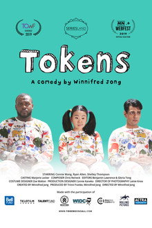 Tokens poster