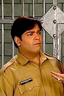 The Blind Man's Game