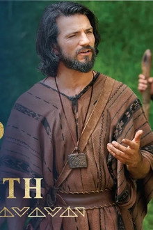 Alma and Amulek Teach about Faith in Jesus Christ