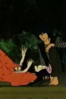 A Classified First Love! Ran's List