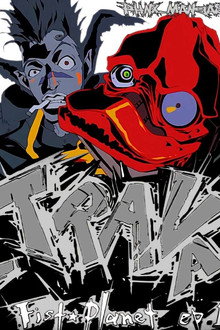 Trava: Fist Planet poster