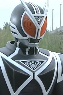 The Wandering Spirit