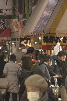 Kitakyushu: A Market with 100 Years of Humanity