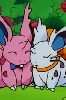 Wherefore Art Thou, Pokémon