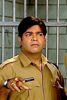 Landowners’ Dispute