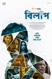 Bilaap poster
