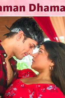 Daman Dhamaka