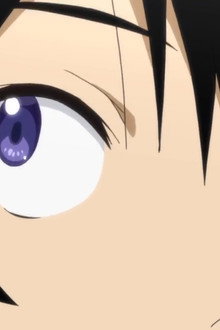 Teach Me / Master Raku