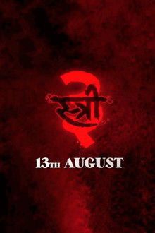 Stree 3 poster