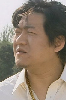 Episode 40