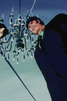 Gorgeous European Temptation