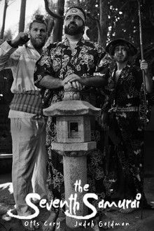 The Seventh Samurai poster