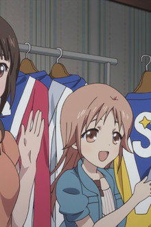 Turning White and Turning Red