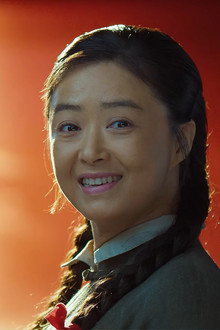 Shen Jilan's Proposal (6)