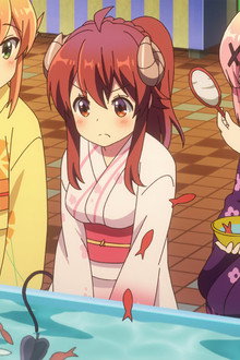 A Short Break!! The Demonic Summer Festival