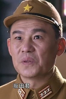 Episode 33