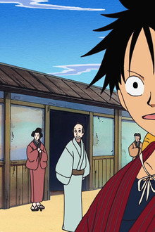 Boss Luffy Returns! Is It a Dream or Reality? Lottery Ruckus!